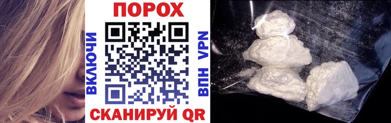 закладка  Коркино  Амфетамин 98% 