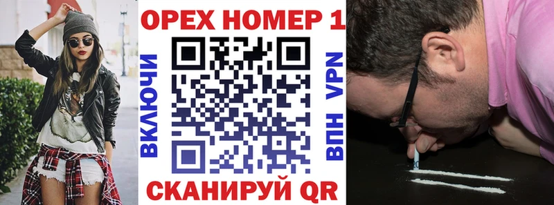 как найти   Коркино  COCAIN 97% 