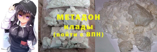 а пвп мука Белоозёрский