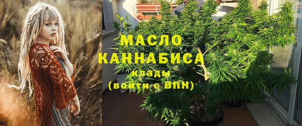 spice Беломорск