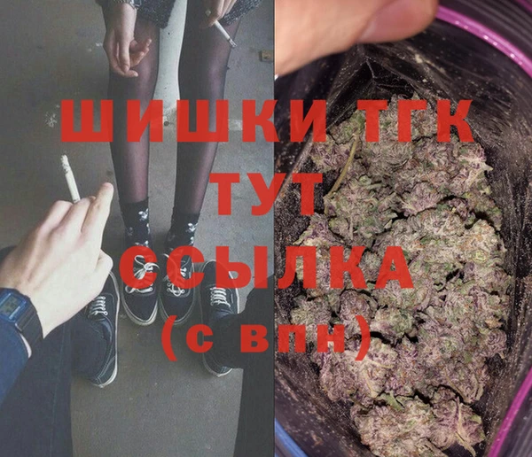 а пвп мука Белоозёрский