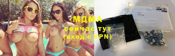 а пвп мука Белоозёрский