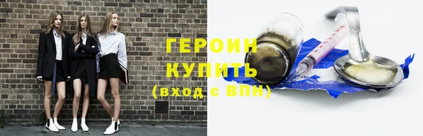 а пвп мука Белоозёрский