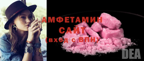 а пвп мука Белоозёрский