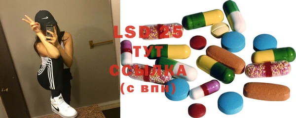 а пвп мука Белоозёрский