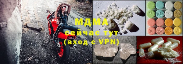а пвп мука Белоозёрский