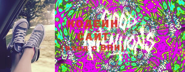 марихуана Пересвет