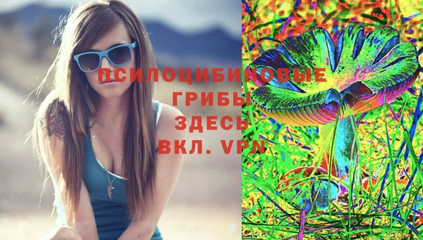 а пвп мука Белоозёрский