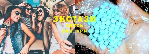 spice Беломорск