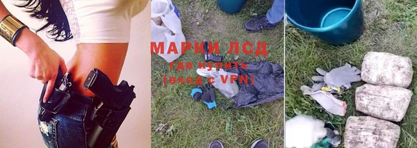 а пвп мука Белоозёрский