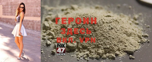 spice Беломорск