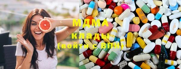а пвп мука Белоозёрский