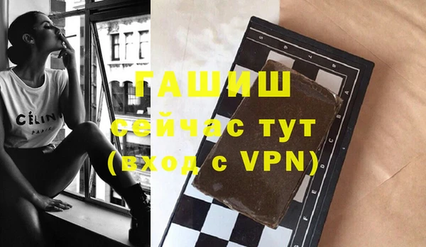 а пвп мука Белоозёрский