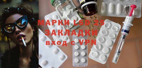 а пвп мука Белоозёрский