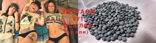 а пвп мука Белоозёрский