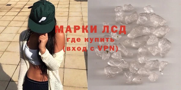 а пвп мука Белоозёрский