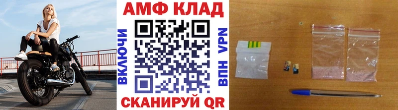 продажа наркотиков  Коркино  OMG ССЫЛКА  Первитин Декстрометамфетамин 99.9% 