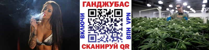 МАРИХУАНА THC 21%  дарнет шоп  Коркино 